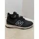 thumbnail image 3 of New Balance Men’s Black Trail Running Shoes w/ Fresh Foam Cushioned Sole, 9.5, 3 of 6