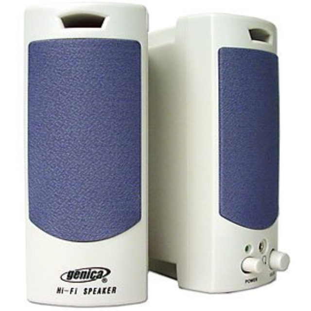 powered stereo speakers