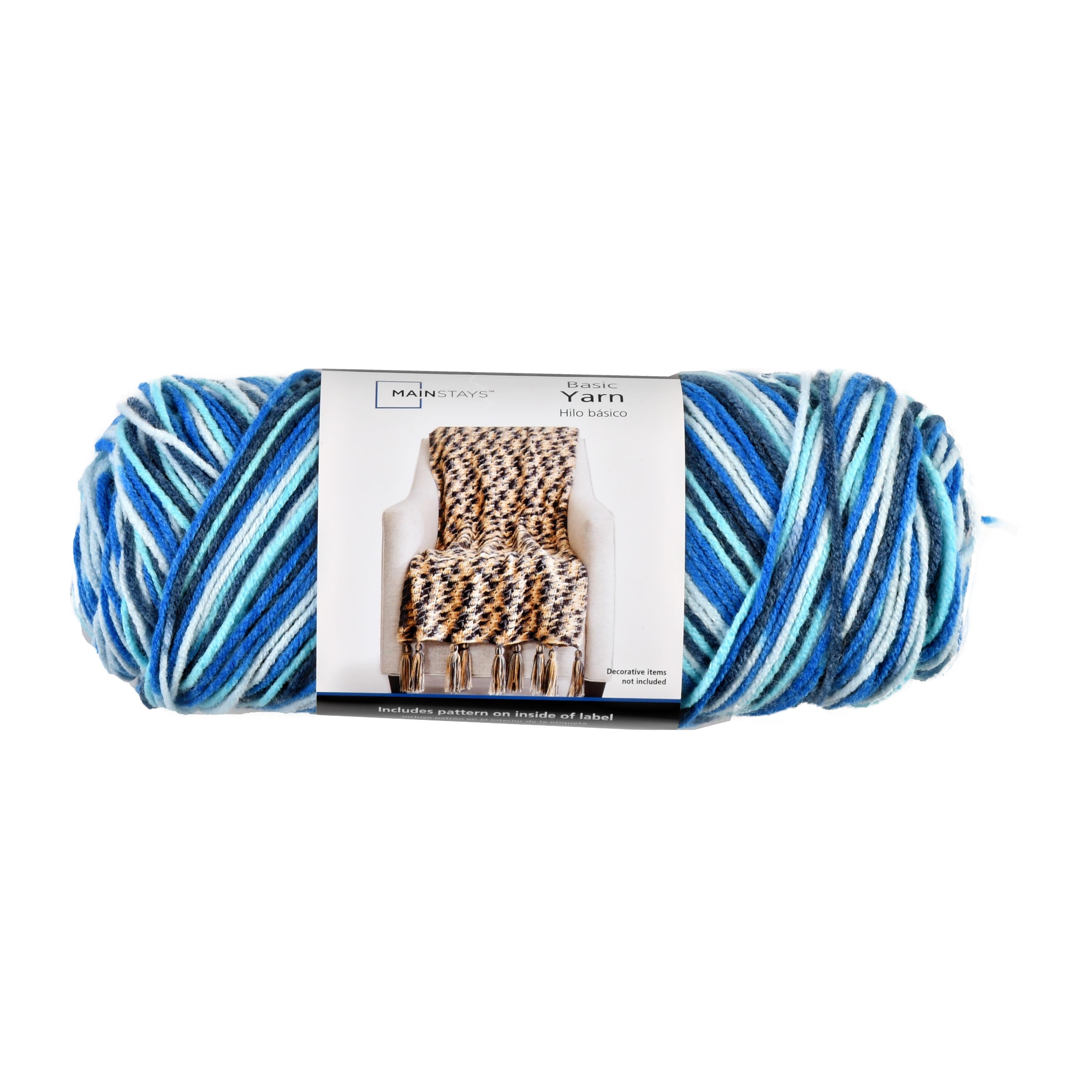 Mainstays 397 Yd Basic Blue Skies Yarn – Walmart Inventory Checker –  BrickSeek