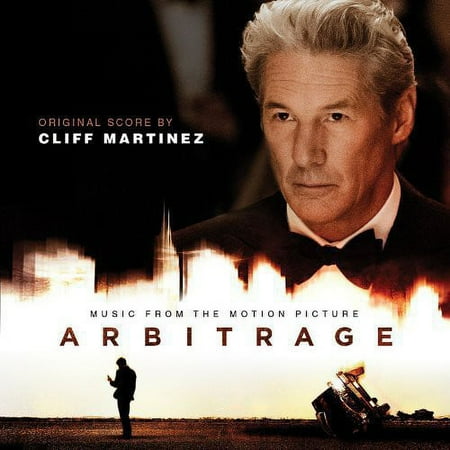Arbitrage (Music From the Motion Picture) - Vinyl