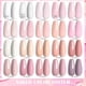 thumbnail image 2 of LILYCUTE 7ML Pink Jelly Semi-transparente Nail Gel Polish Nude Color lechoso Manicure Soak Off UV LED Nail Art Gel Barniz zhangmengya  LED, 2 of 2