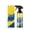 White, variant on Nano Quick Coat Restore Coating Spray, Quick Effect CoatingAgent Spray with Dust Proof and Glazing Effects Long-Lasting Car Showroom Gloss
