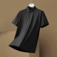 thumbnail image 3 of Camiseta de verano de seda de hielo sin costuras elástica de manga corta con solapa a rayas para hombre, camiseta holgada informal para hombre, 3 of 5