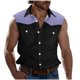 thumbnail image 1 of Camisas de Cuello para Hombres Moda Casual Patchwork Turndown Bolsillos sin Mangas Tanque Deportivo, Poliéster, 1 of 5