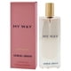 thumbnail image 4 of A MI MANERA de GIORGIO ARMANI, 4 of 6