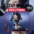 thumbnail image 4 of POP MART SKULLPANDA The Sound Series Blind Box Mystery Box Guess Bag Toys Doll Cute Anime Figure Desktop Ornamentsdel Girls Gift, 4 of 5