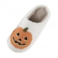 thumbnail image 2 of Zapatillas de calabaza de Halloween, zapatillas suaves y cálidas de invierno para dormitorio, fiesta de adultos 43 a 44 Yinane Zapatillas de Halloween, 2 of 8