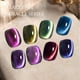 thumbnail image 3 of Set de esmaltes de uñas CANNI Cat Eye Gel 9 ml x 8 con imán, 3 of 9