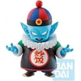 thumbnail image 2 of Ichiban - Dragon Ball - Pilaf & Dragon Ball (Ex Mystical Adventure), Bandai Spirits Ichibansho Figure, Bandai, Gifts, 2 of 4