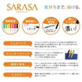 thumbnail image 3 of Juego de bolígrafos de gel Zebra Sarasa Clip, 0,7 mm, 10 colores, 3 of 6