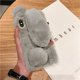 thumbnail image 1 of Funda Conejo De Peluche Para iPhone Samsung, 1 of 1