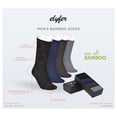 thumbnail image 2 of ELYFER Men's Bamboo Dress Crew Socks - 4 Pairs with Gift Box - Ultra Soft, Breathable, Casual, Seamless Toe Business Calf Socks for Men, 2 of 6
