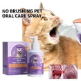 thumbnail image 1 of Teeth Cleaning Spray for Dogs & Cats Pet Oral Bad Breath Plaque Remover Spray, 1 of 5
