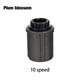 thumbnail image 4 of Riwesomey Eje de rueda trasera para bicicletas de montaña, cuerpo de buje libre, bicicletas portátiles, cuerpos de buje de acero, reparación, Herramientas y ferretería Torx Tipo 1 10S Riwesomey TO009117-01, 4 of 6