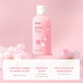 thumbnail image 3 of Perfumed Moisturizing Body Wash, Fragrances Moisturising Shower Gel, Korean Scented Shower, Long Lasting Perfumed Fragrant Shower Gel Fragrance Body Wash for All Skin Types, 3 of 7