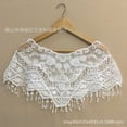 thumbnail image 1 of pitrice Hanfu Cloud Shoulder Mingzhi Girl's Mother Button Shawl Fairy Fake Collar, 1 of 7