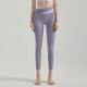 thumbnail image 1 of Pantalones de yoga cruzados de cintura alta para mujer, pantalones deportivos de secado rápido para adelgazar, levantamiento de caderas y abdominales, para fitness y otoño, 1 of 6