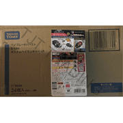 Takara Tomy Beyblade Burst B-184 LR Launcher + B-109 Grip + B-114 Grip Weight Set – Compatible with Beyblade Burst Systems Only