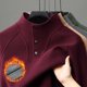 thumbnail image 3 of Blusa y camisa de manga larga con cuello alto para hombre, informal, de color liso, con botones, cuello alto, capa inferior, abrigo de poliéster de manga larga para hombre, 3 of 4