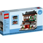 LEGO Houses of the World 4 Interlocking Block Building Set, 318 Count