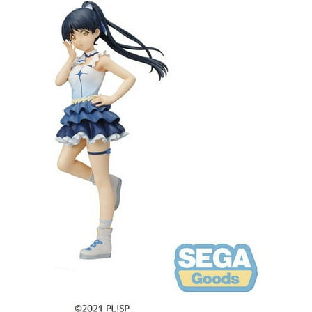 Sega: Love Live! Superstar!! - Ren Hazuki (The Beginning is Your Sky) PM Figure
