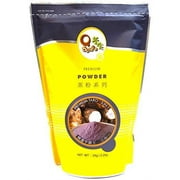 NineChef Bundle - Qbubble Taro Premium Tea Powder 2.2 Pound + 1 NineChef Brand Long Handle Spoon