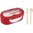 thumbnail image 1 of Bento Lunch Box, Bento Lunch Box for Kids Portable Lunch Container with Chopsticks and Spoons, Suitable for Microwave and Dishwasher, Food Storage,Red, 1 of 8