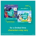 thumbnail image 2 of Pampers Easy Ups Training Pants Boys 3T-4T (30-40 lbs) - 22 count, 2 of 5