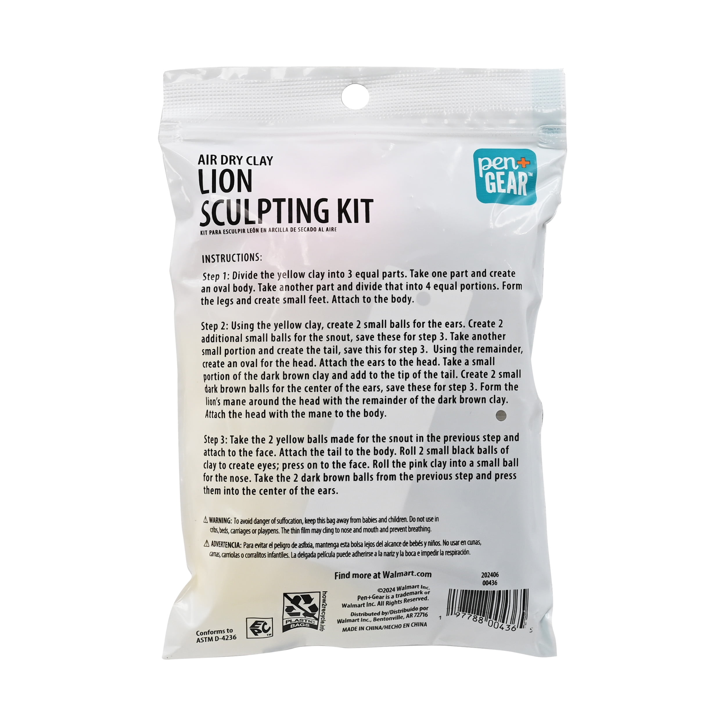(8 pack) Pen+Gear Air Dry Clay Sculpting Kit – Yellow Lion