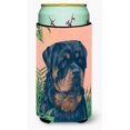thumbnail image 1 of 22-24 oz Rottweiler Tall Boy Hugger, 1 of 1