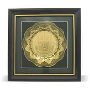Hamsa Oval Perforated Plate in 3D Glass Frame, Golden