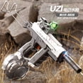 thumbnail image 2 of Pistolas Automáticas Pistola Eléctrica Juguete Verano Largo Alcance para, 2 of 9
