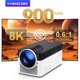 thumbnail image 2 of Magcubic Ultra Short Throw HY450 Projector with Auto Offset 8K 4K 1080P 900ANSI BT5.4 Electronic Focus WiFi6 AllwinnerH716 Voice, 2 of 5