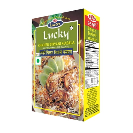Lucky Masala Spice Mix for Chicken Biryani  1.76oz/50g (Pack of 5)