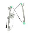 thumbnail image 4 of cciyu Front Left Power Window Regulator w/Motor Replacement For Chevrolet Malibu 2004-2008 748-532, 4 of 5