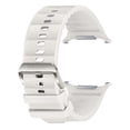 thumbnail image 1 of Smartwatch Replacement Strap SAMSUNG Galaxy Watch Ultra, 1 of 4