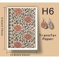 thumbnail image 1 of Retro twig-patterned soft clay transfer paper - an essential material for creative handmade DIY, 1 of 2