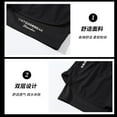 thumbnail image 4 of Double layered men's anti awkward enlarged flat angle quick drying adult swimming pants for running, healthy height, and stretch professional swimming pants, 4 of 27