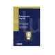 thumbnail image 1 of PATRIMONIO DIGITAL EDITORIAL UOC Pasta Blanda, 1 of 2