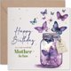 thumbnail image 1 of Tarjeta de felicitación Stuff4 para suegra, tarro de cumpleaños con mariposas, 1 of 7