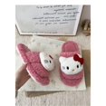 thumbnail image 1 of Y2K Hello Kitty Slippers Cute Plush Home Slippers Warm Cotton Slippers Non-Slip One-Word Drag Comfortable Lightweight Slippers, 1 of 6