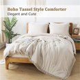thumbnail image 3 of Bedding Comforter Set Beige - 3 Piece - California King, 3 of 5
