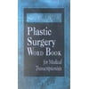 Dorland's Plastic Surgery Word Book for Medical Transcriptionists, Used [Paperback]