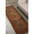 thumbnail image 3 of Nourison Heritage Hall HE16 Aqua 8' Free Form Rug, 3 of 5