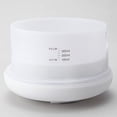 thumbnail image 3 of MUJI Ultrasonic Moisture Aroma Diffuser MJ-UAD1 44554586 White, 3 of 5