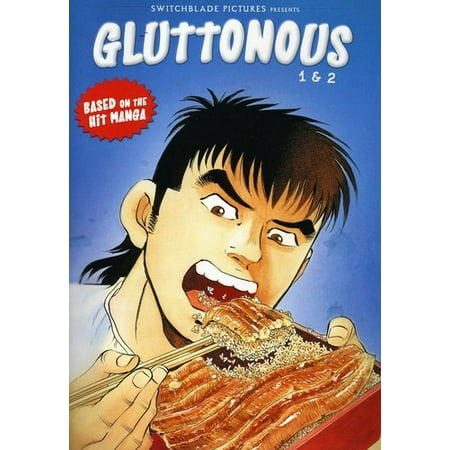Gluttonous (DVD)