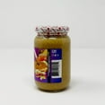 thumbnail image 2 of Amlou peanuts spread 390g, 2 of 2