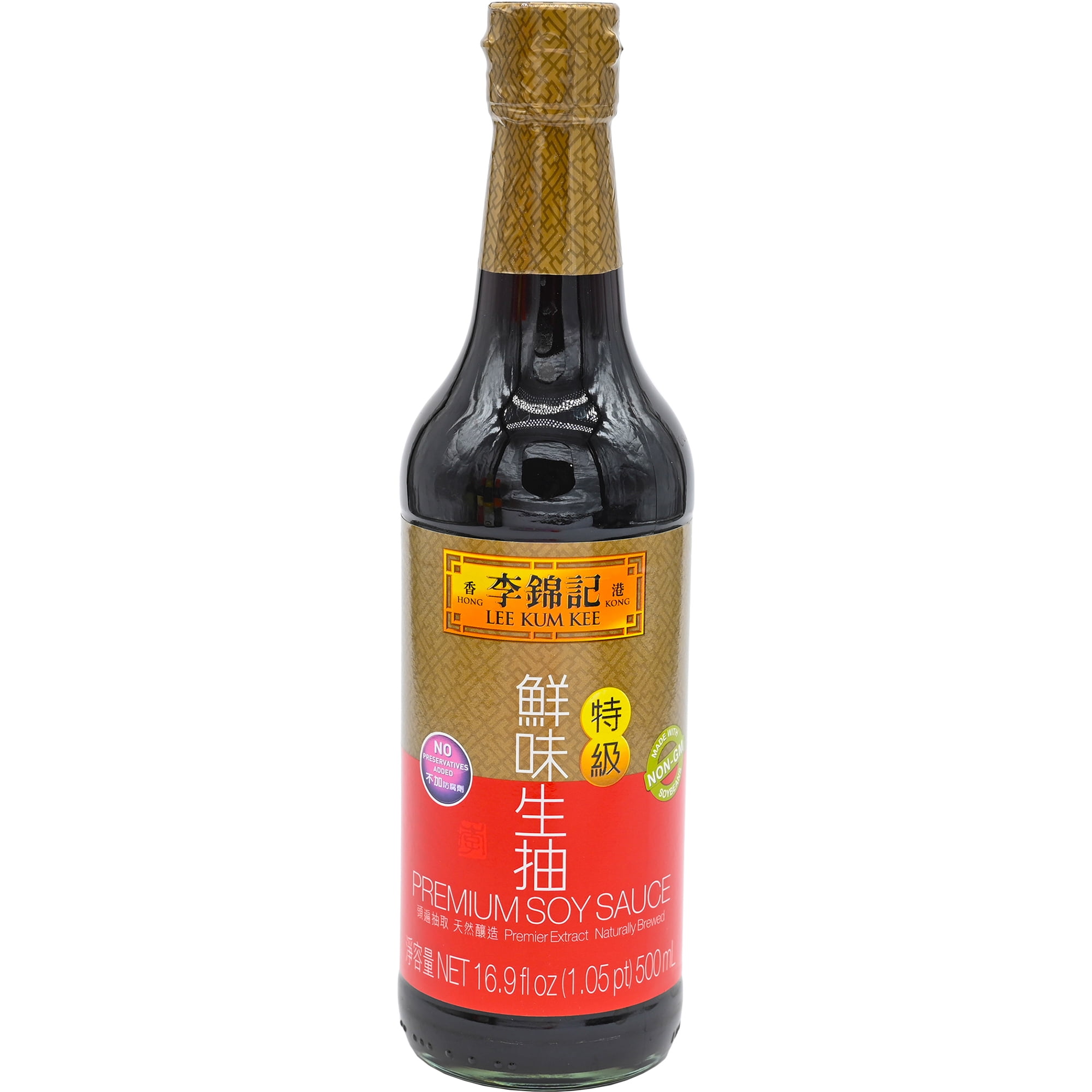 NineChef Brand Spoon Plus Lee Kum Kee Premium Light Soy Sauce 16.9-Ounce Plus Premium Dark Soy Sauce - 16.9 fl. Ounce