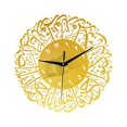 thumbnail image 2 of Islamic Quartz Wall Clock Pendulum Muslim Living Room motion tick Decoration Golden, 2 of 8