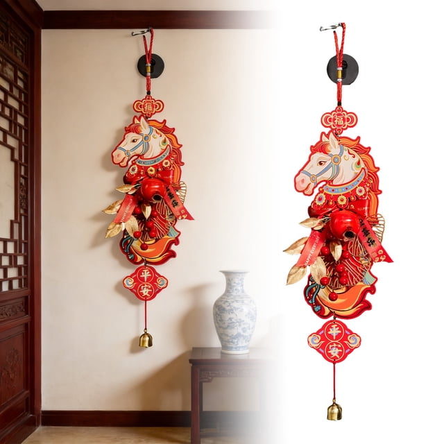 BotaniNest 2026 Année des Tentures Murales Fond Festif Année Chinoise